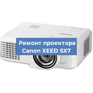 Замена линзы на проекторе Canon XEED SX7 в Воронеже